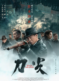国产亚洲欧美另类第一页